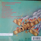 Cavalera Conspiracy - Pandemonium CD Limited First Edition - pikkukuva 2