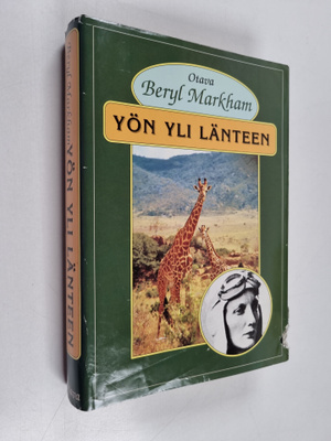 Beryl Markham : Yön yli länteen