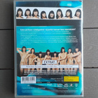 DVD: Putous - 4 Kausi. 3xDVD (2013) UUSI - pikkukuva 2