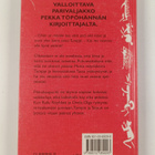 Gösta Knutsson : Tumppi ja Tassu - pikkukuva 2