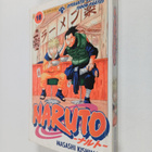 Masashi Kishimoto : Naruto 16 : operaatio Konohan tuhon p... - pikkukuva 1