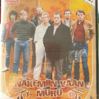 Näkemiin vaan muru kausi 2 DVD UUSI - pikkukuva 1