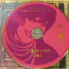 Kokoelma • Yöperhonen + 24 Muuta Toiveiskelmää Tupla CD - pikkukuva 4