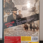KLO 15:10 LÄHTÖ YUMAAN DVD - pikkukuva 2