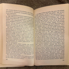 TIMANTIT OVAT IKUISIA, Ian Fleming (4. PAINOS 1984) - pikkukuva 4