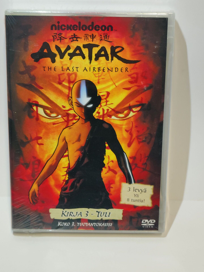 Avatar The Last Airbender Kirja 3 Tuli  ( dvd ) uusi
