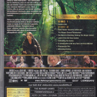 Nälkäpeli (The Hunger Games) 2-disc DVD K12 - pikkukuva 2