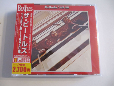 The Beatles 1967-1970 Japanilainen 2 * CD OBI