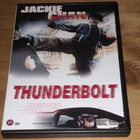 Thunderbolt -dvd (Jackie Chan) (1995) - pikkukuva 1