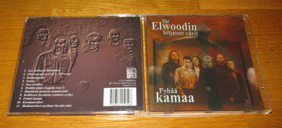 Sir Elwoodin hiljaiset värit: Pyhää kamaa CD