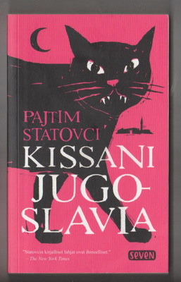 PAJTIM STATOVCI »KISSANI JUGOSLAVIA»