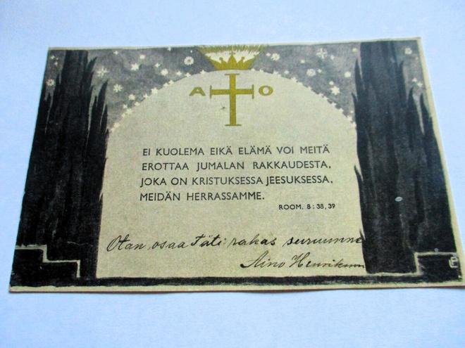 Palmgren Ei kuolema eikä elämä - Lappeenranta 1939