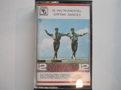 KASETTI 12 INSTRUMENTAL SYRTAKI DANCES