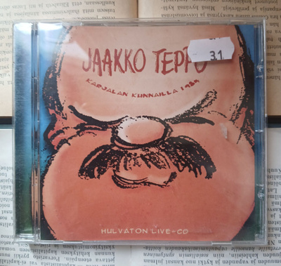 Jaakko Teppo - Karjalan kunnailla 1984 (CD)