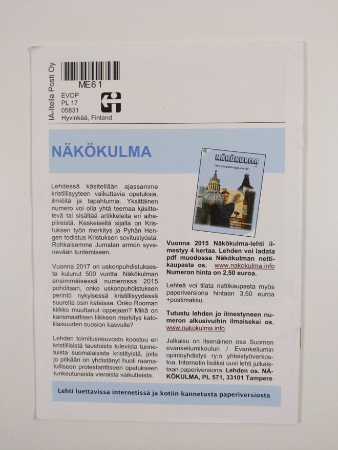 Item image