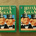 Heitä sikaa pelit huippukunto.1987 se ensimmäinen painos - pikkukuva 1
