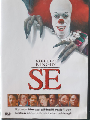 SE DVD ( Stephen King)