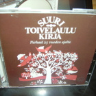 2CD : SUURI TOIVELAULUKIRJA ( sis. postikulut ) - pikkukuva 1