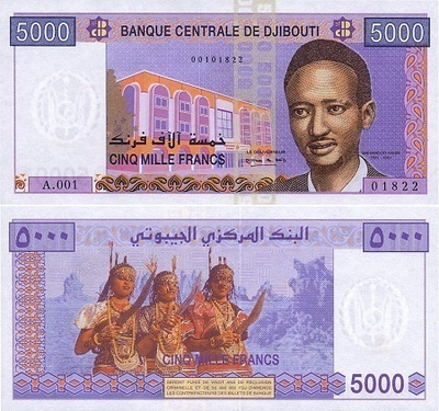 Djibouti 5000 Francs v.2002 (P-44) UNC