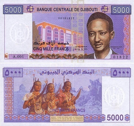 Djibouti 5000 Francs v.2002 (P-44) UNC