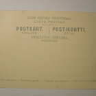 VANHA Postikortti Oulu HUIPPUKUNTO ennen-1905 - pikkukuva 2