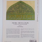 Arabic art in color - pikkukuva 2