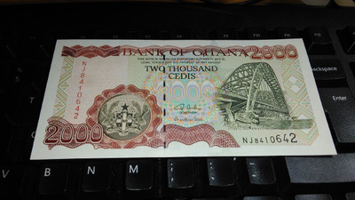 Ghana 2000 Cedis 2003 P33 UNC