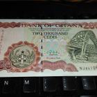 Ghana 2000 Cedis 2003 P33 UNC - pikkukuva 1