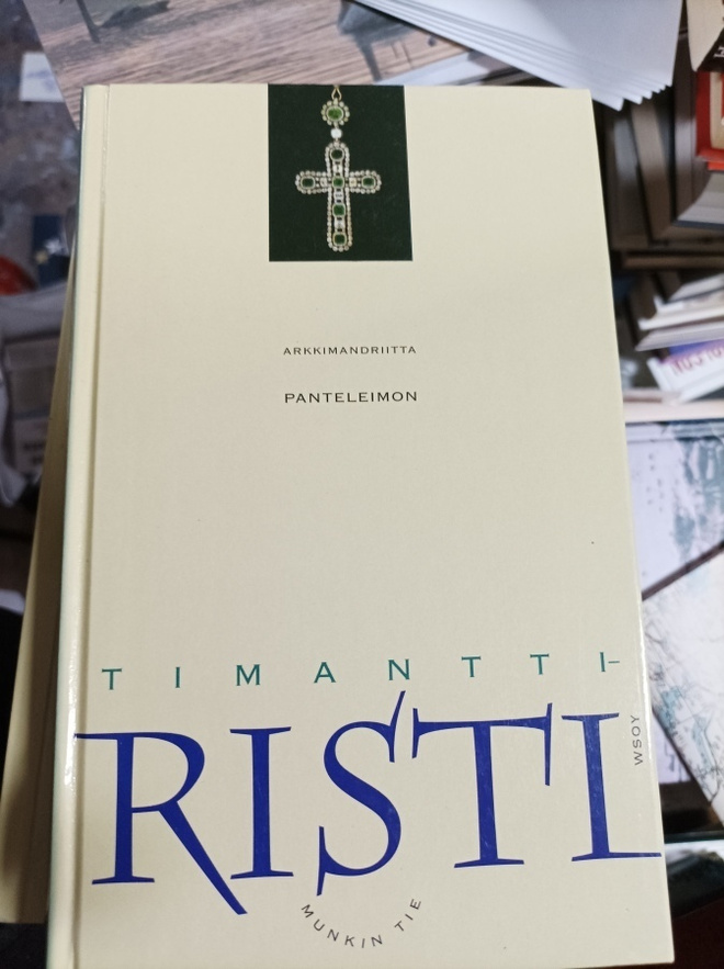 Arkkimandriitta panteleimon Timanttiristi