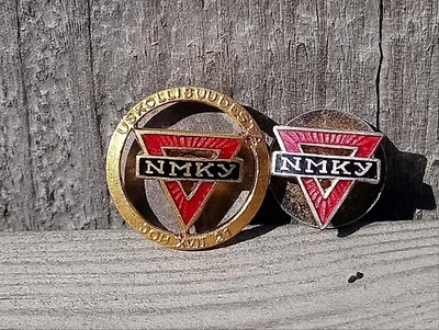 Ruuvimerkit, Eri variaatiot NMKY - 2 kpl.