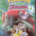 Pekemon Zoroark DVD - pikkukuva 1