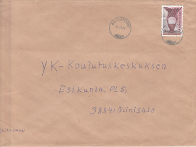 Postileima,  KÄTKÄNJOKI