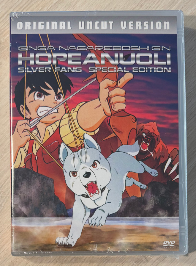 HOPEANUOLI (1986) Alkuperäinen leikkaamaton versio (5DVD)