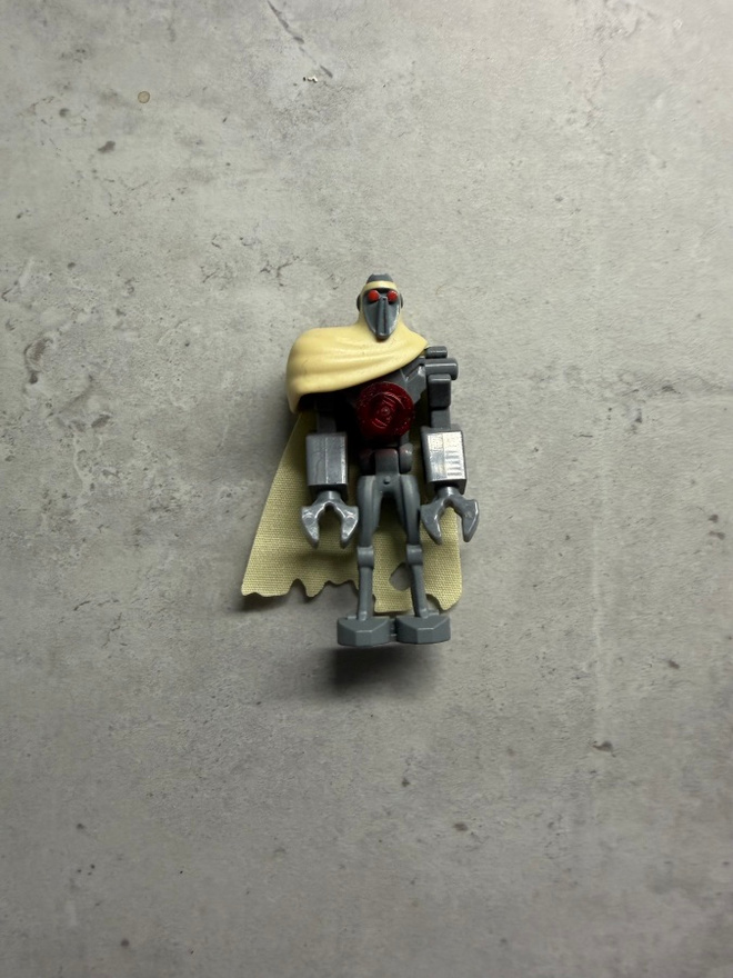 LEGO - Star Wars SW0190: IG-100 MagnaGuard