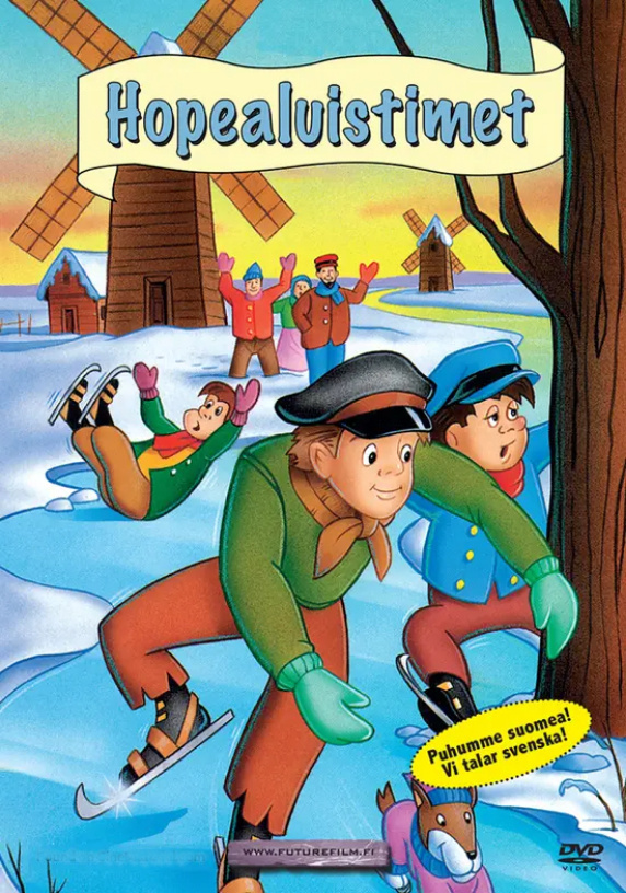 Hopealuistimet DVD