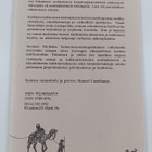 Tuhannen ja yhden yön maailma = Rihlah ila 'alam alf layl... - pikkukuva 2