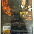 Bugsy, DVD, Egmont-suomi (Warren Beatty) - pikkukuva 2