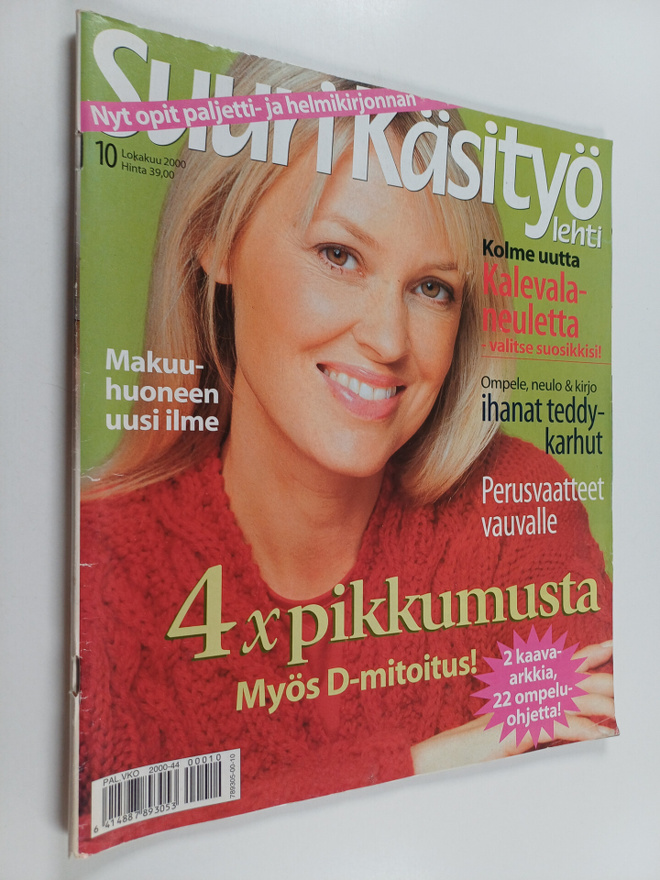 Suuri käsityö 10/2000 (+kaavat)