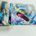 Gyarados GX - SM212 - Pokemon Sun & Moon Promo Ultra Rare - pikkukuva 4