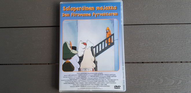 DVD: Muumit: Salaperäinen Majakka / Den Försvunne Fyrvaktare