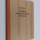 V. Merikoski : Suomen julkisoikeuden oppikirja 1 - pikkukuva 1