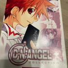 T D.N.Angel Complete Series anime DVD boksi (6 levyä) - pikkukuva 1