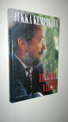 Jukka Kemppinen : Elämän varjo : muuan yökirja (signeerattu)
