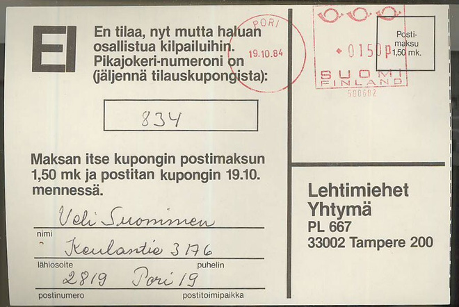 1984 150p frank.leima hankalastikäsiteltävä lähetys