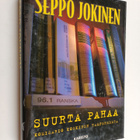 Seppo Jokinen : Suurta pahaa - pikkukuva 1