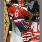 1994-95 SP - Die-Cut - 0,40 € / kpl - pikkukuva 2