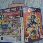 Super Dragon Ball Z PS2 cib - pikkukuva 1