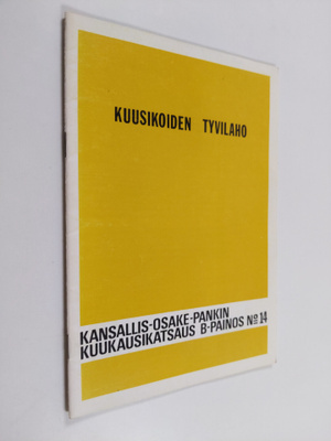 Tauno Kallio : Kuusikoiden tyvilaho