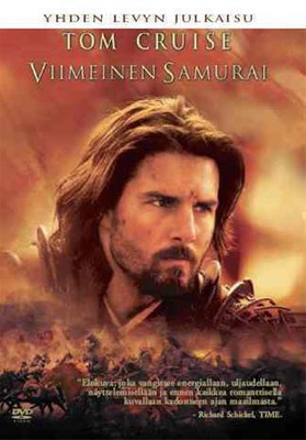 Viimeinen Samurai : Yhden Levyn Julkaisu - DVD