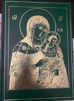 Ortodoksinen kirkko Suomessa